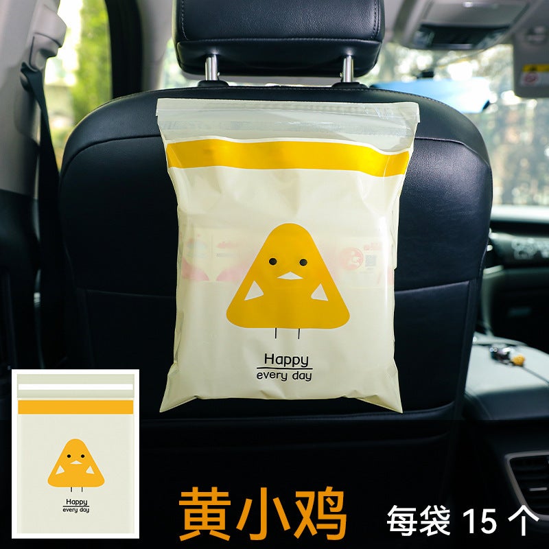 Car Cleaning Bag Adhesive Car Disposable Leak-Proof Vomiting Garbage Bag Office Desktop Portable Storage Bag - Image 1